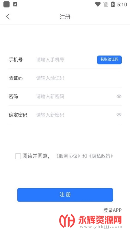 ���������ֻ���