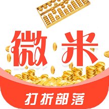 ΢�������Ƴ���v1.0.2230 ��׿��