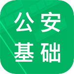 ��������֪ʶ���v5.7 ��׿��