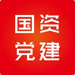 ���ʵ�������v2.0 ��׿��