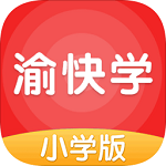 ���ѧСѧ��v5.0.7.0 ��׿��