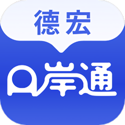 �º�ڰ�ͨv1.0.0 ��׿��