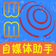 �籩��ý������appv1.0.6 ��׿��