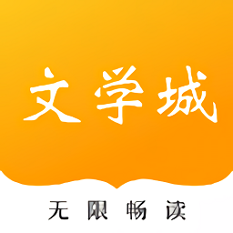 ѧǺwenxuecityv5.3.1 ׿