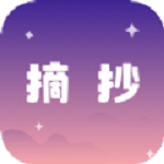 ժ��v1.1 ��׿��