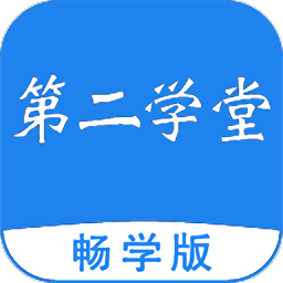 �ڶ�ѧ�õ�¼ƽ̨v2.0.2 ��׿��