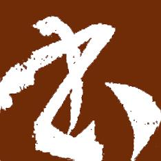 �鷨���(�鷨ѧϰ)v2.7 ��׿��