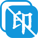 һ��ȥˮӡ��v5.3.21 ��׿��