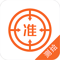 ע���湤��ʦappv4.82 ��׿��