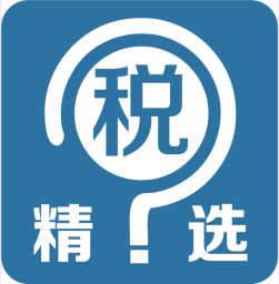 ˰ʾѡappv4.5.0 ׿