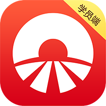 ����ѧ��Զ�̽���v5.5.1 ��׿��