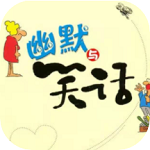 ��ʿЦ��v1.0.0 ��׿��