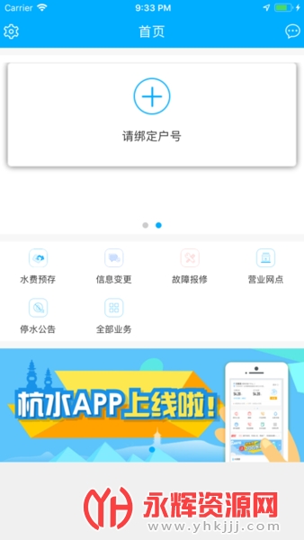 ��ˮe��app��׿��