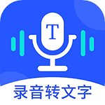 ¼��ת����רҵ��ʦv1.4.0 ��׿��