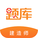 ����ʦ׼���appv4.87 ��׿��