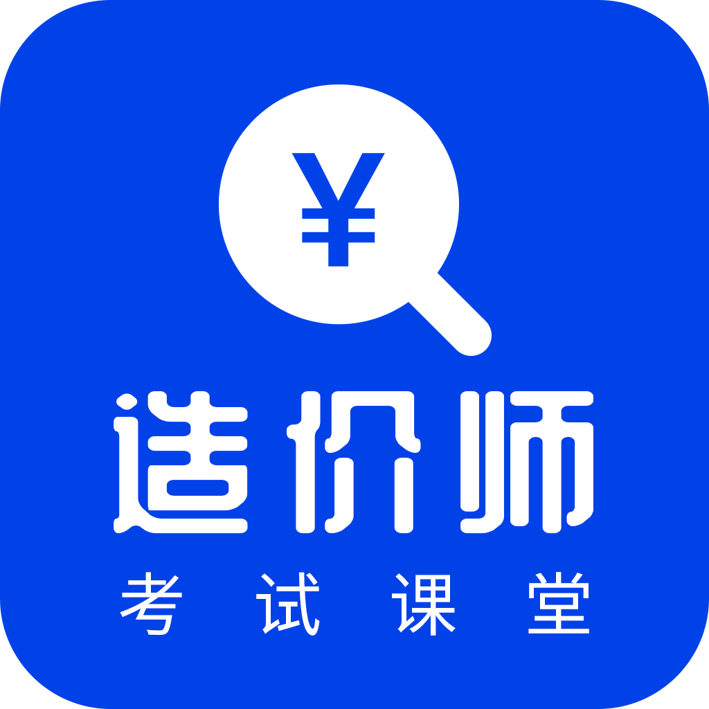 �����app�ٷ���v1.0 ��׿��