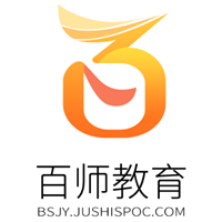 百师教育app官方版v1.0.18 安卓版