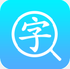 �����ֵ�ͨappv1.2.1 ��׿��