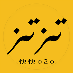 ���o2o���°�v7.9.36 ��׿��