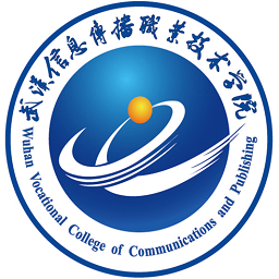 武汉信息传播职业技术学院软件v1.0.2 安卓版