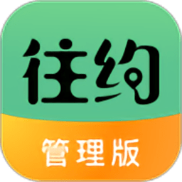 ��Լ������v3.4.6 ��׿��