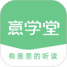 ��ѧ������v1.2.1 ��׿��