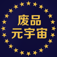 ��ƷԪ����appv1.0.0 ��׿��