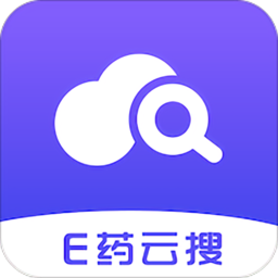 e药云搜手机客户端v2.0.8 安卓最新版