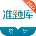 ͳ��ʦ׼���appv4.85 ��׿��