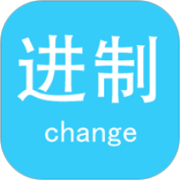 ����ת����appv3.3 ��׿��