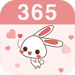 �����滮��appv1.0.0 ��׿��