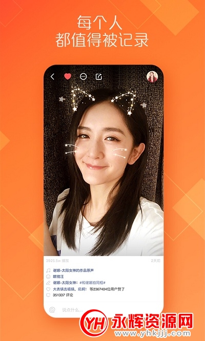 ּapp