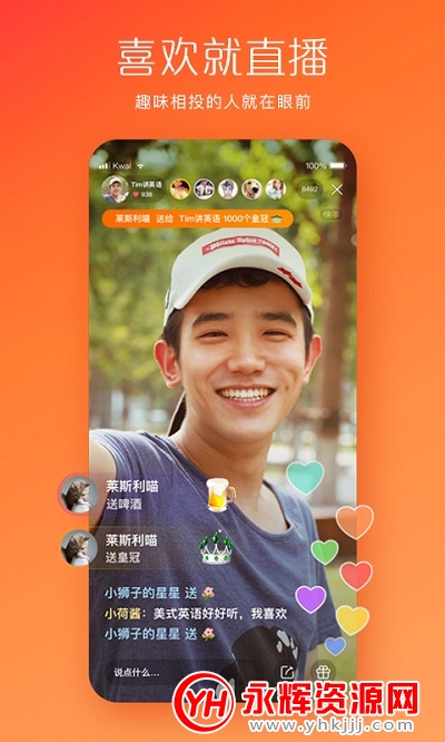 ּapp