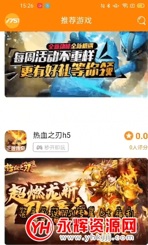 7751ϷƵ