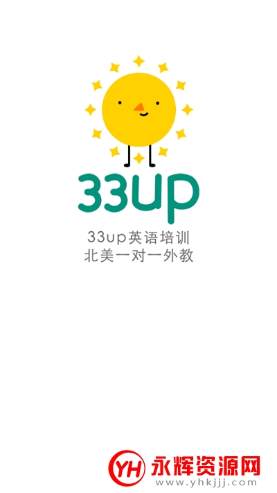 33UPӢapp