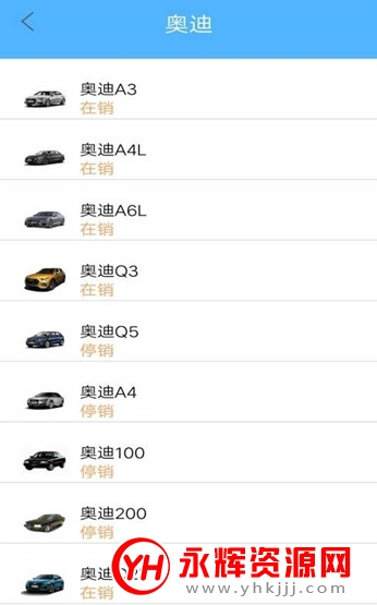ѯapp