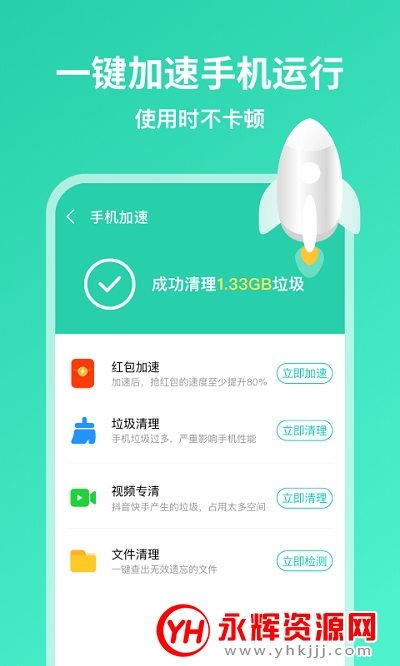 ʦapp
