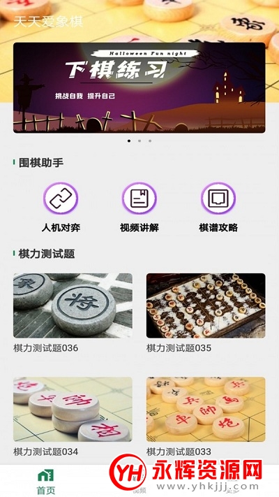 ���������ʦ�������ѧ��