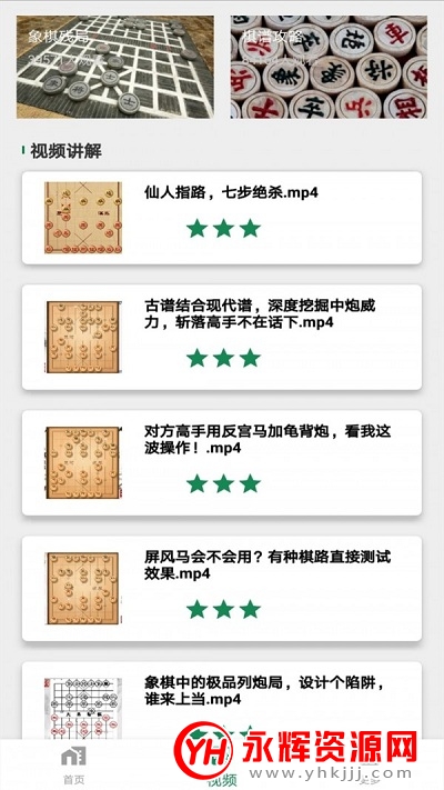 ���������ʦ�������ѧ��