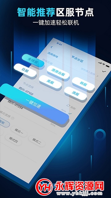 ������������Ա�ƽ��