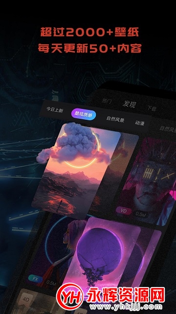 1PS������ֽ�����