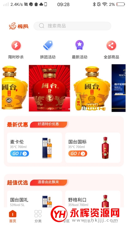 �Ƽ��ޣ�������ƣ�