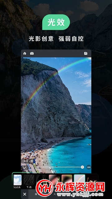 三星s8慢动作拍摄软件 三星s8慢动作拍摄软件