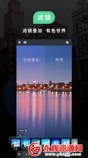 三星s8慢动作拍摄软件 三星s8慢动作拍摄软件