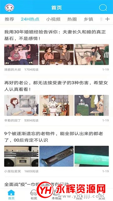 appٷ