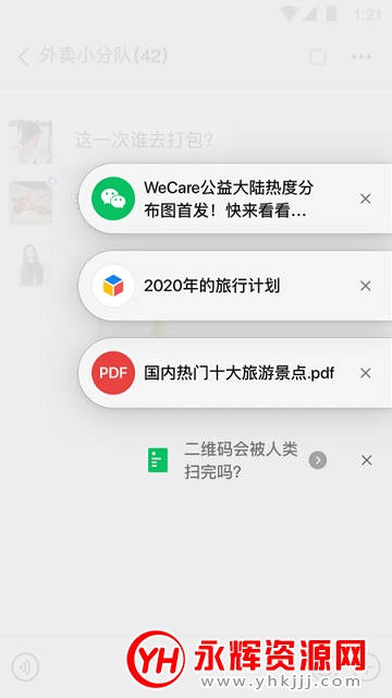 ��ѷ����ز������