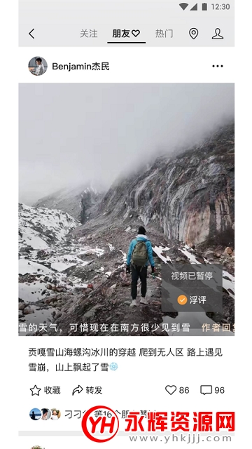 ��ѷ����ز������