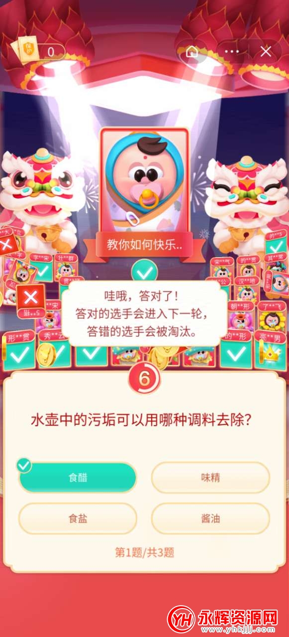 ͷŴ˸app