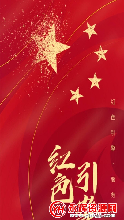 ���̵���app