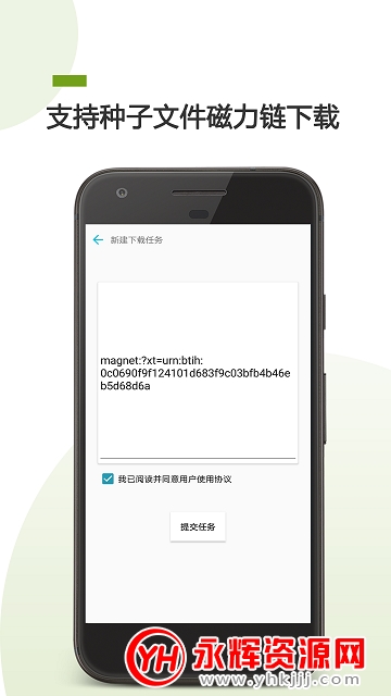 ����BT���ػ�Ա�ƽ��